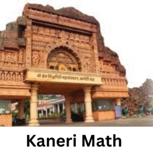 Car Hire in Kolhapur