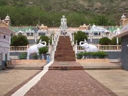 Car Rental Agency in Kolhapur