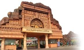 Car Rental Agency in Kolhapur